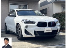 2020 BMW X2 M35i買取実績