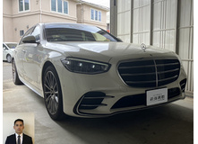 2021 メルセデス・ベンツ Sクラス S400d 4マチック ロング AMGライン買取実績