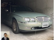 2000 ローバー 75シリーズ 2.5 コニサー買取実績