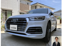 2018 アウディ SQ5 アシスタンスPKG買取実績