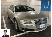 2006 アウディ A8 3.2FSIクワトロ買取実績