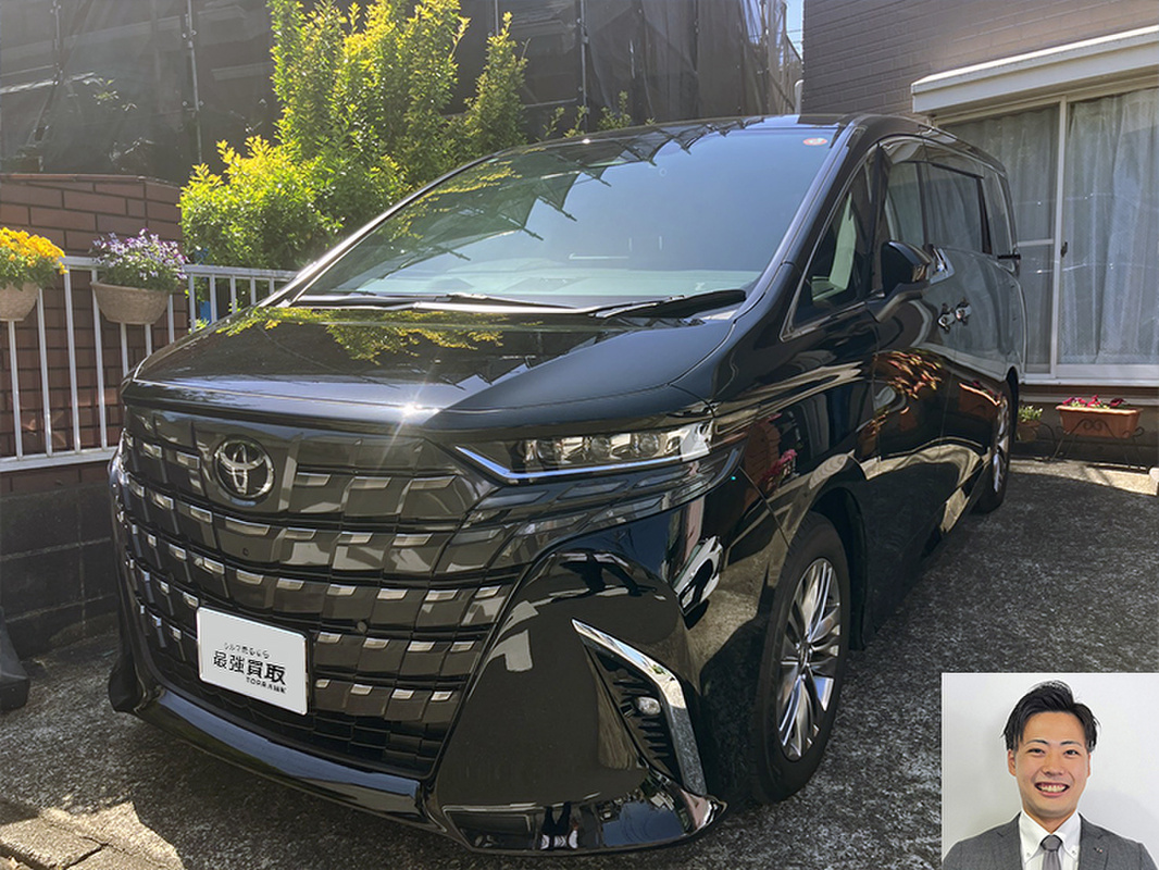 2024 トヨタ アルファード Z買取実績