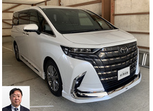 2024 トヨタ アルファード Z買取実績