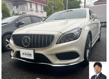 2016 メルセデス・ベンツ CLSクラスシューティングブレーク CLS400シューティングブレーク買取実績