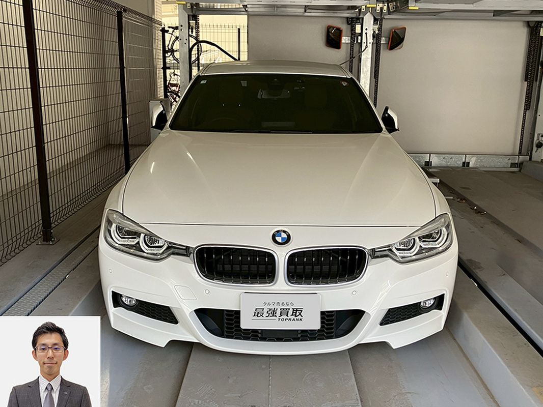2018 BMW 3シリーズ 320i Mスポーツ買取実績