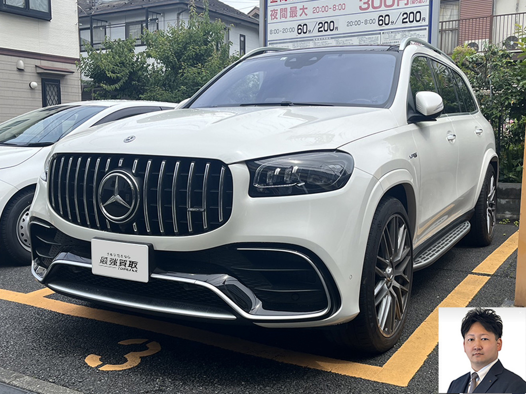 2023 メルセデスAMG GLSクラス GLS63 4MATIC+買取実績