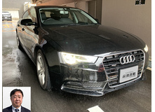 2015 アウディ A5スポーツバック 2.0TFSIクワトロ買取実績