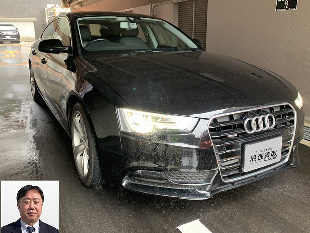 2015 アウディ A5スポーツバック 2.0TFSIクワトロ買取実績
