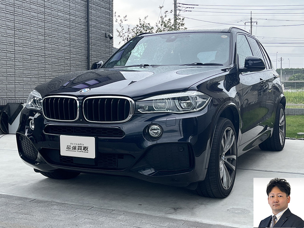 2019 BMW X5 xDrive35d Mスポーツ買取実績
