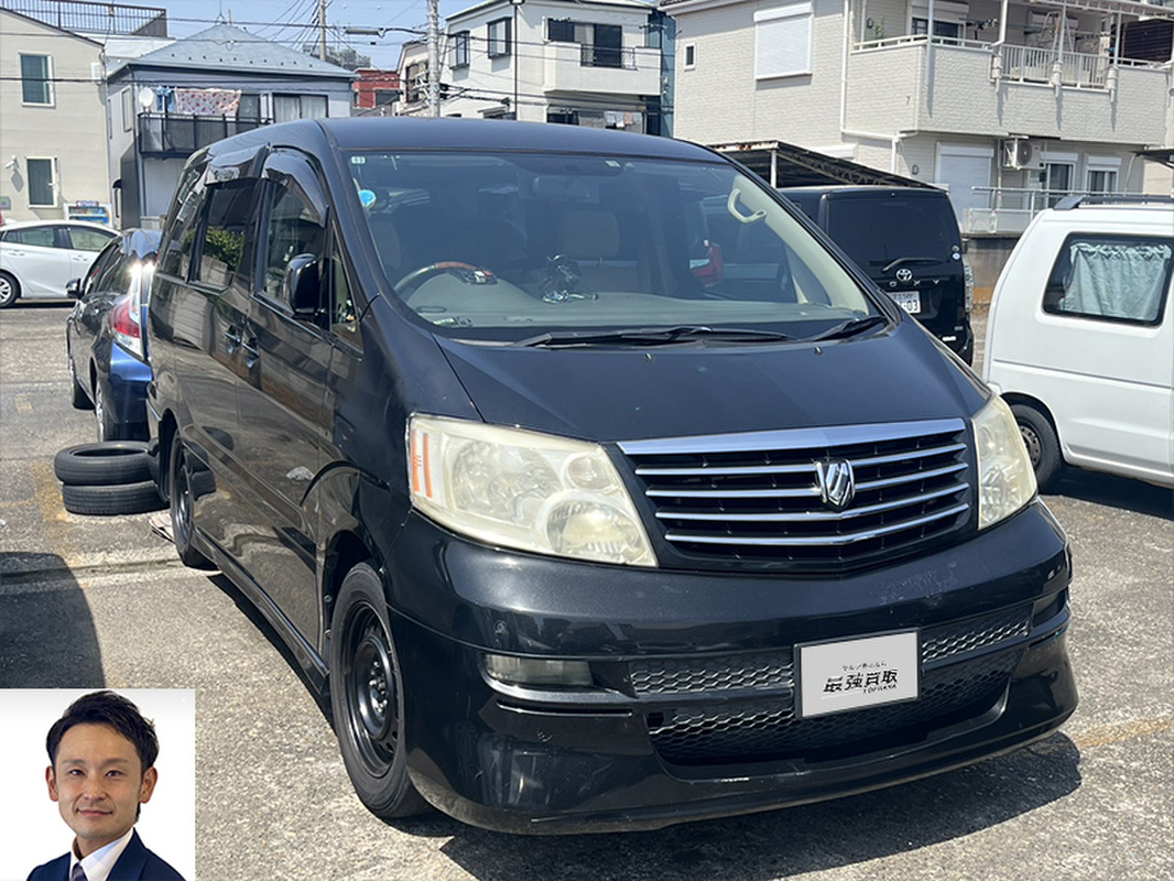 2004 トヨタ アルファード 2.4AX Lエディション買取実績