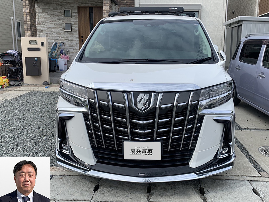 2020 トヨタ アルファード 2.5S Cパッケージ買取実績