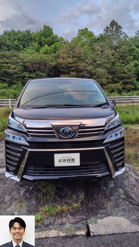 2019 トヨタ ヴェルファイアハイブリッド Z買取実績