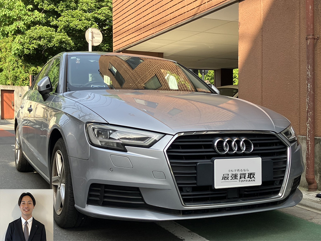 2020 アウディ A3 30 TFSI買取実績