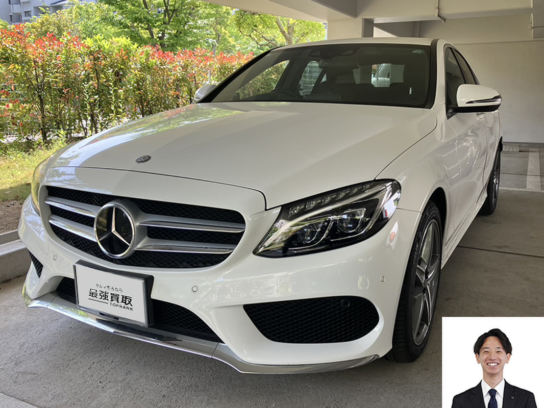 2016 メルセデス・ベンツ Cクラス C220dアバンギャルド買取実績