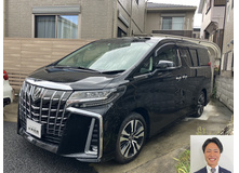 2022 トヨタ アルファード SCパッケージ買取実績
