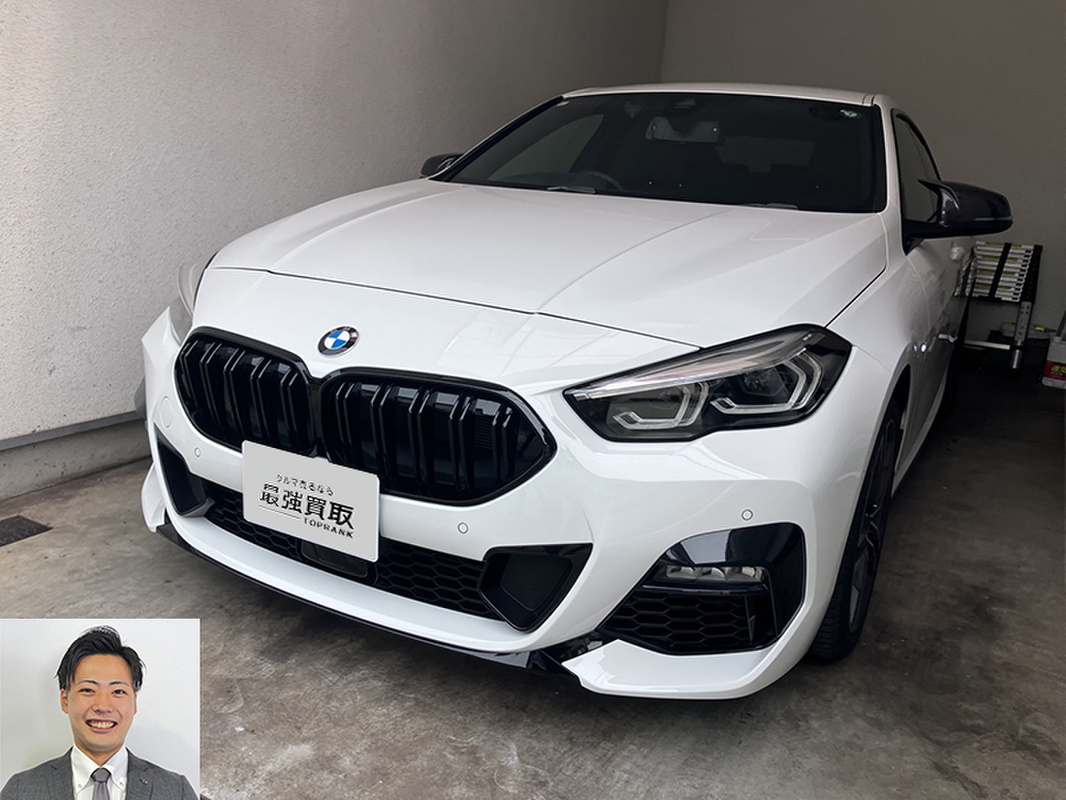 2023 BMW 2シリーズ 218iGCMスポーツ買取実績
