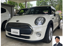 2016 ミニ MINI 5D ワン買取実績