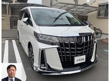 2023 トヨタ アルファード 2.5S Cパッケージ買取実績