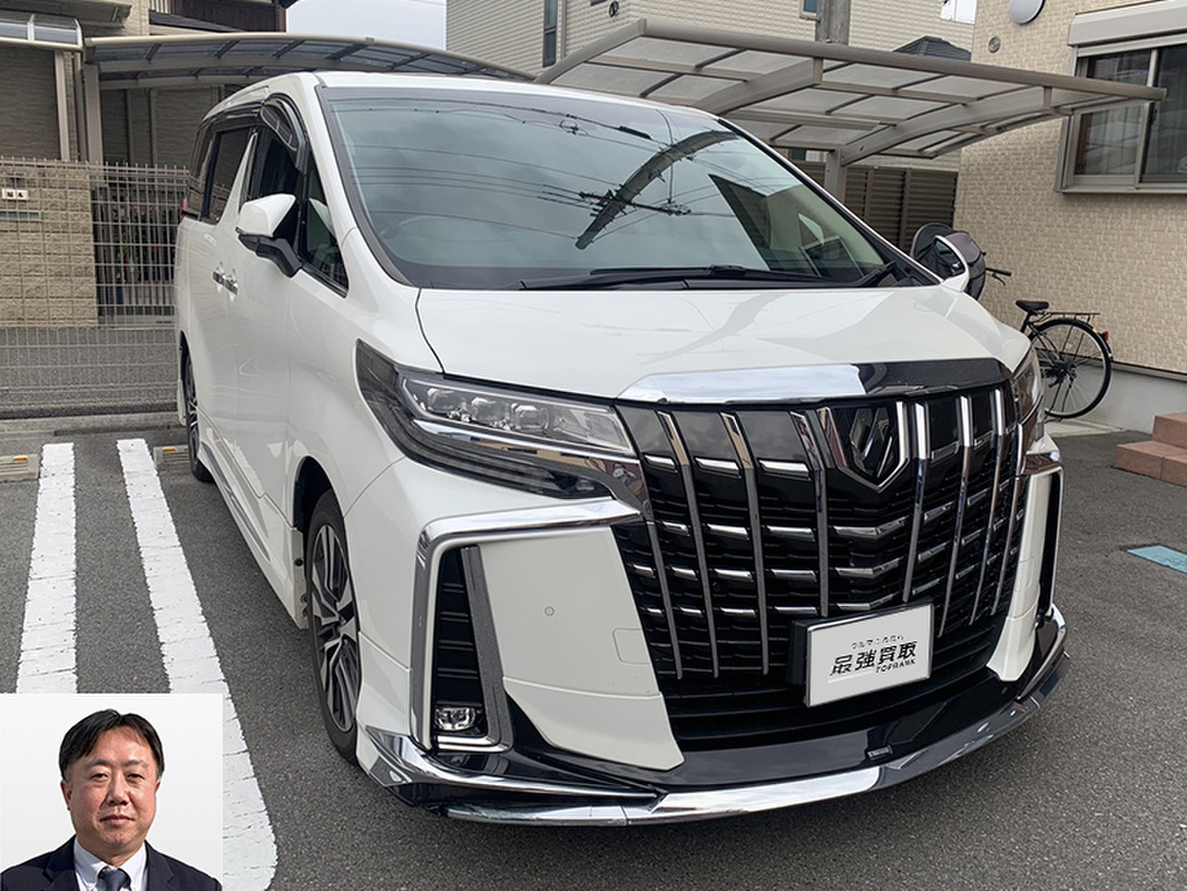 2023 トヨタ アルファード 2.5S Cパッケージ買取実績