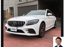 2019 メルセデス・ベンツ Cクラスワゴン C200 4マチック ステーションワゴン AVG AMGライン買取実績
