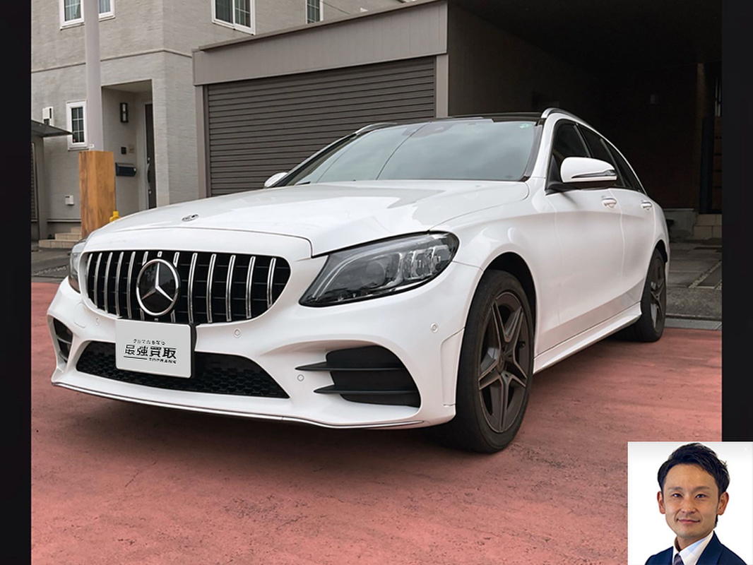 2019 メルセデス・ベンツ Cクラスワゴン C200 4マチック ステーションワゴン AVG AMGライン買取実績