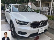 2021 ボルボ XC40 XC40 B4 インスクリプション AWD買取実績
