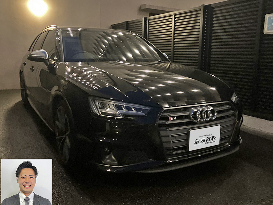 2019 アウディ S4アバント ベース買取実績