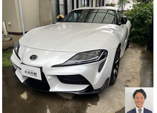 2020 トヨタ スープラ RZ買取実績