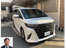 2024 トヨタ アルファードハイブリッド Z買取実績