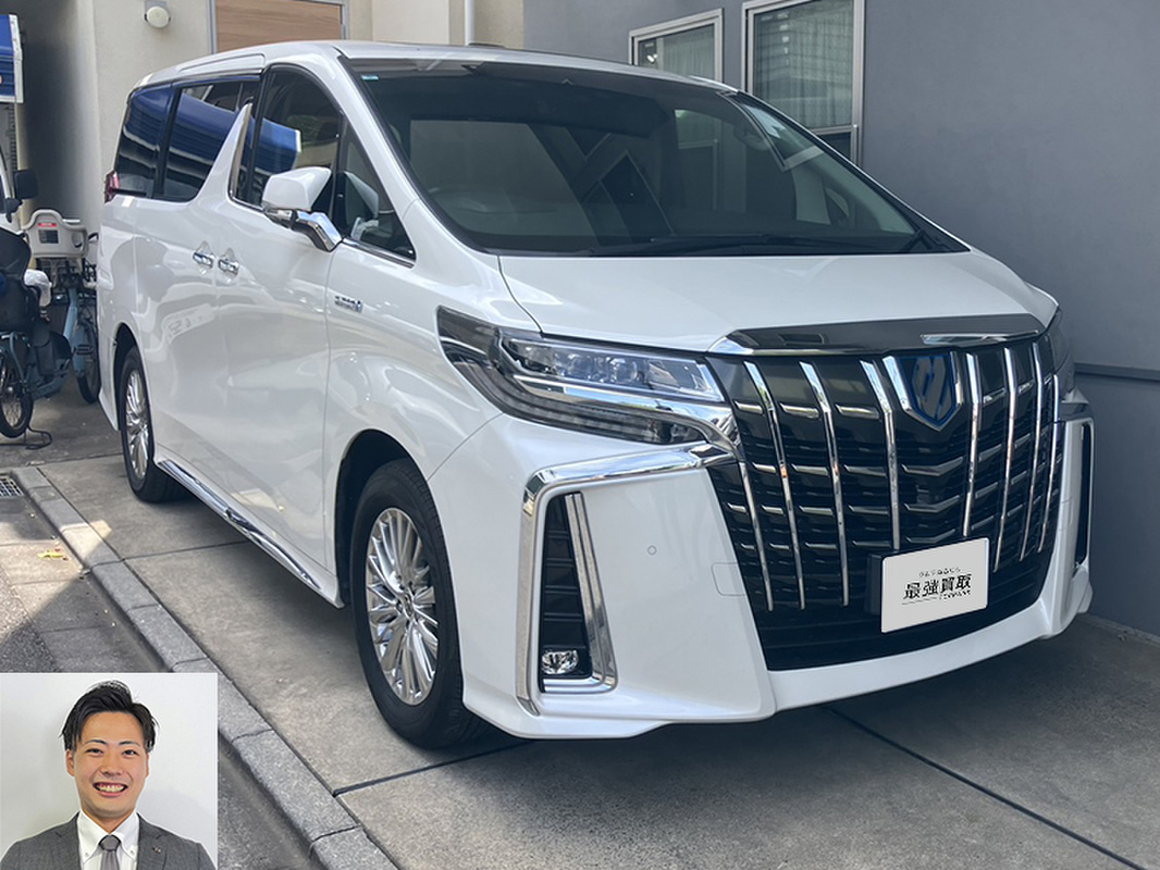 2019 トヨタ アルファードハイブリッド SRCパッケージ買取実績