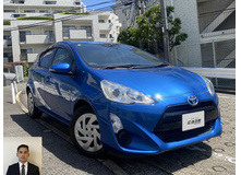 2016 トヨタ アクア S買取実績