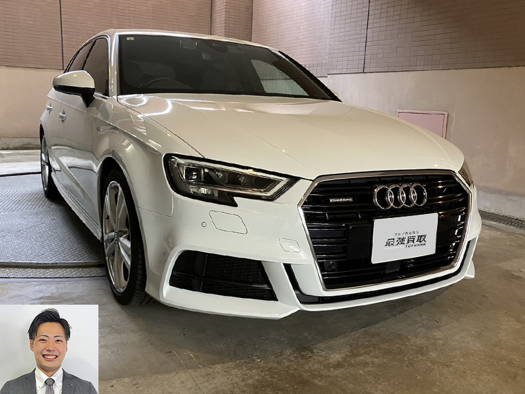 2019 アウディ A3スポーツバック 40TFSIクワトロスポーツ買取実績