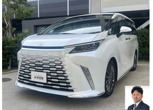 2024 レクサス LM バージョンL買取実績