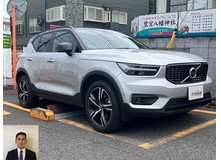 2019 ボルボ XC40 T5 AWD Rデザイン ポールスターエンジニアード買取実績