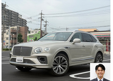 2021 ベントレー ベンテイガ V8買取実績