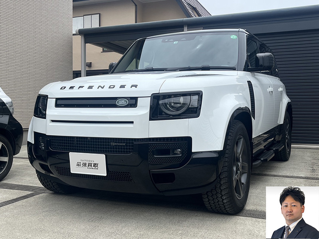 2023 ランドローバー ディフェンダー 110 X-DYNAMIC SE買取実績