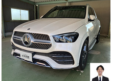 2020 メルセデス・ベンツ GLEクラス GLE400d 4マチックスポーツ買取実績