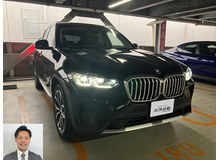 2022 BMW X3 xドライブ20ｄ買取実績