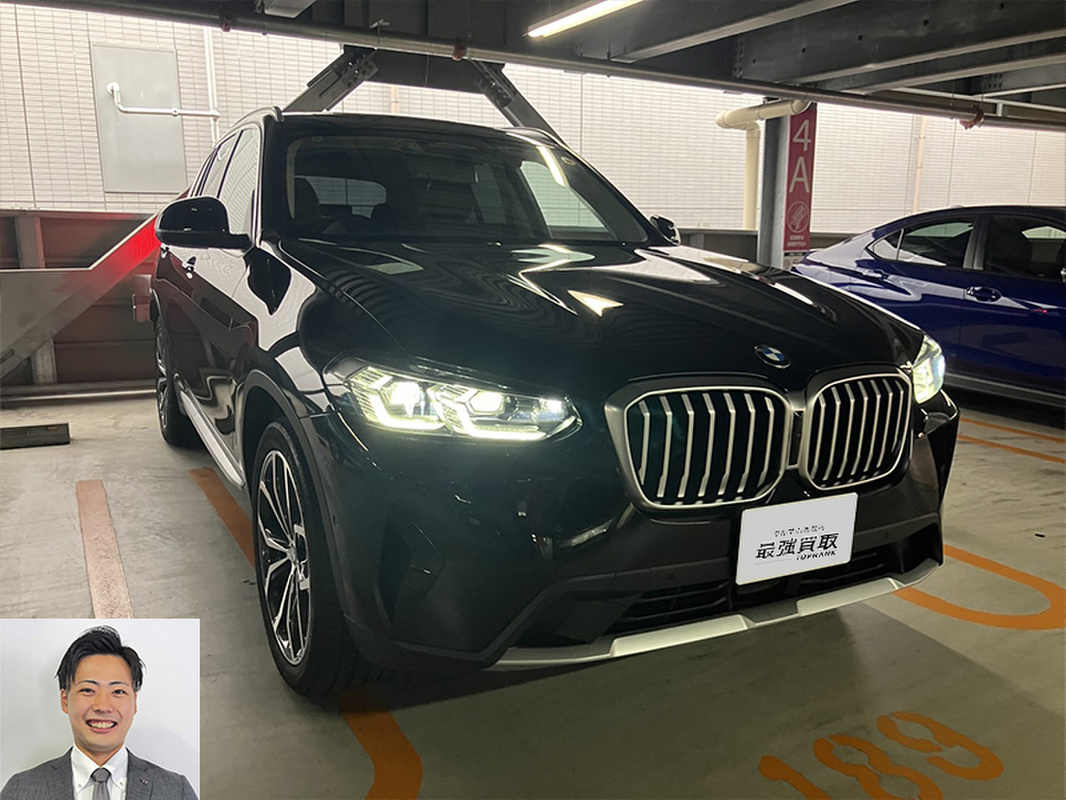 2022 BMW X3 xドライブ20ｄ買取実績