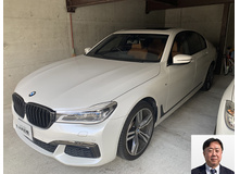 2017 BMW 7シリーズ 750i Mスポーツ買取実績