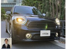 2020 ミニ ミニ クーパーD クロスオーバー買取実績