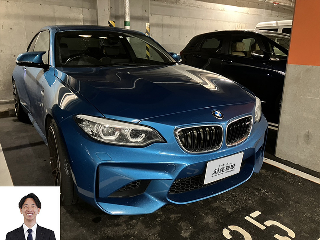 2018 BMW M2 ベース買取実績
