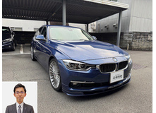 2017 BMWアルピナ D3 リムジン ベースグレード買取実績