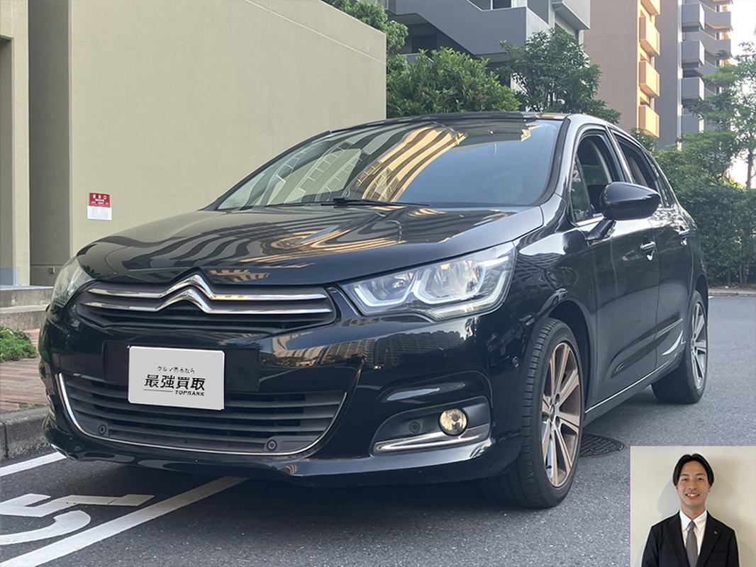 2015 シトロエン C4 セダクション アップグレードパッケージ買取実績