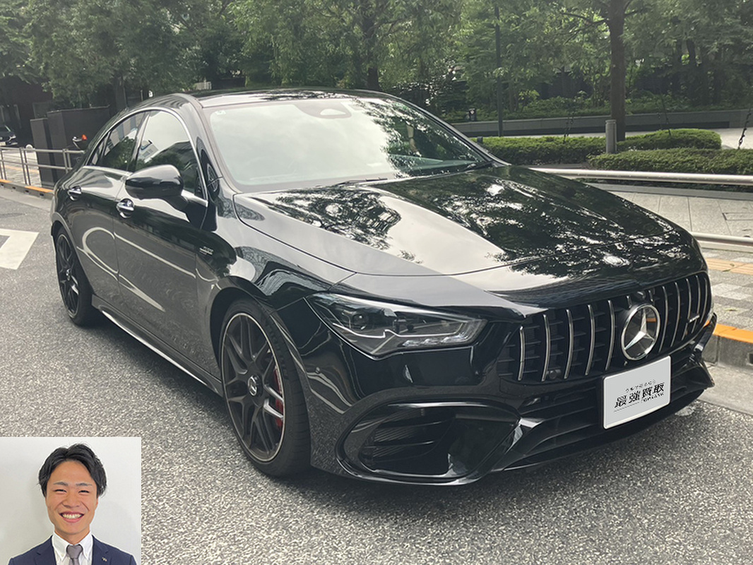 2024 メルセデスAMG CLAクラス CLA45S 4MATIC+買取実績