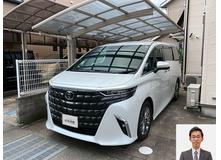 2024 トヨタ アルファード Z買取実績