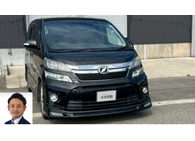 2012 トヨタ ヴェルファイア 2.4Z買取実績