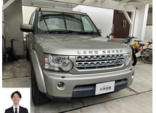 2012 ランドローバー ディスカバリー4 SE買取実績