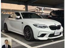 2020 BMW M2 コンペティション買取実績