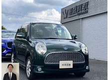 2007 ダイハツ ミラジーノ ミニライト買取実績